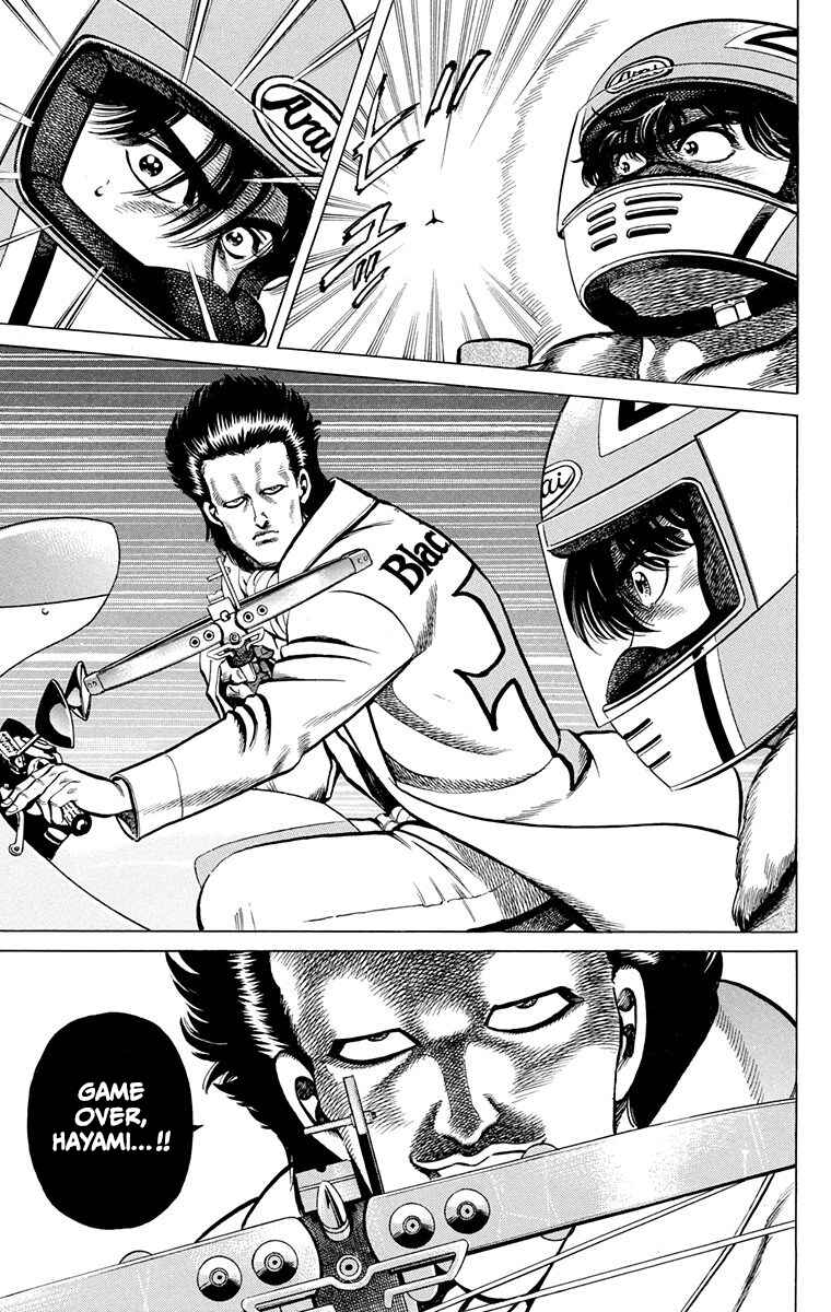 Page 14 Chapter 5 Double Hard