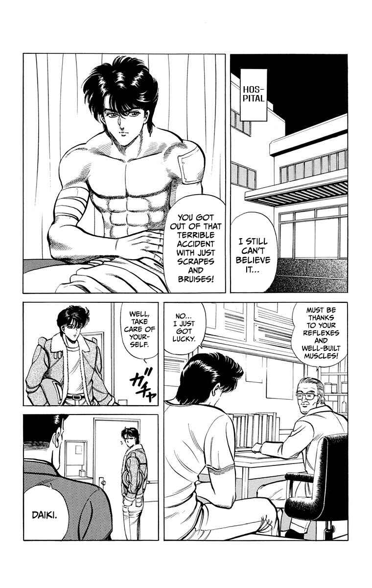 Page 17 Chapter 5 Double Hard
