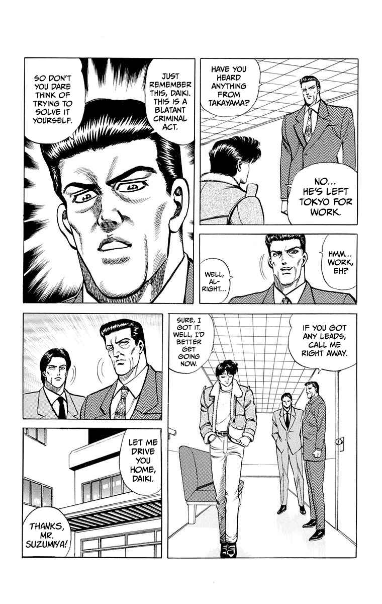 Page 19 Chapter 5 Double Hard