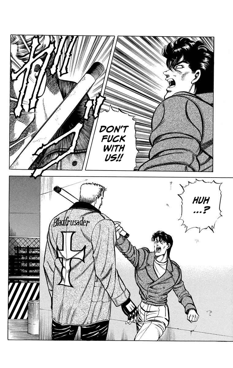 Page 21 Chapter 5 Double Hard