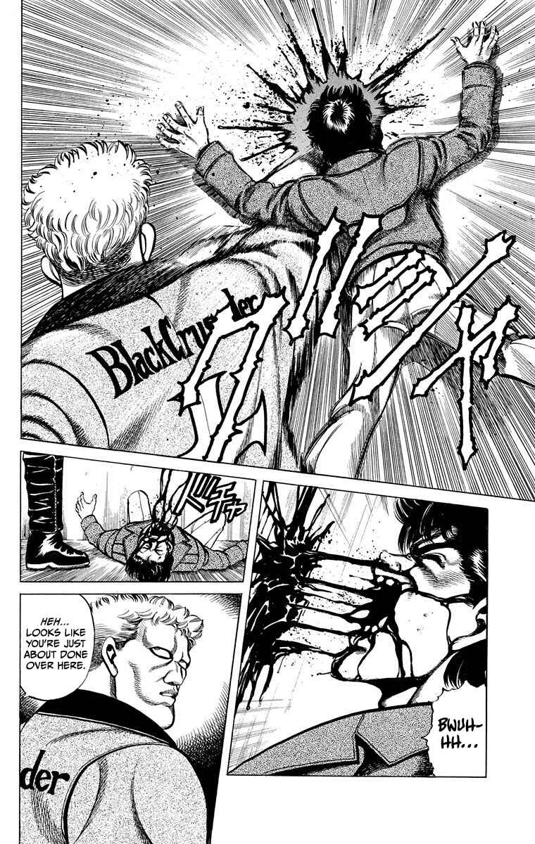 Page 23 Chapter 5 Double Hard