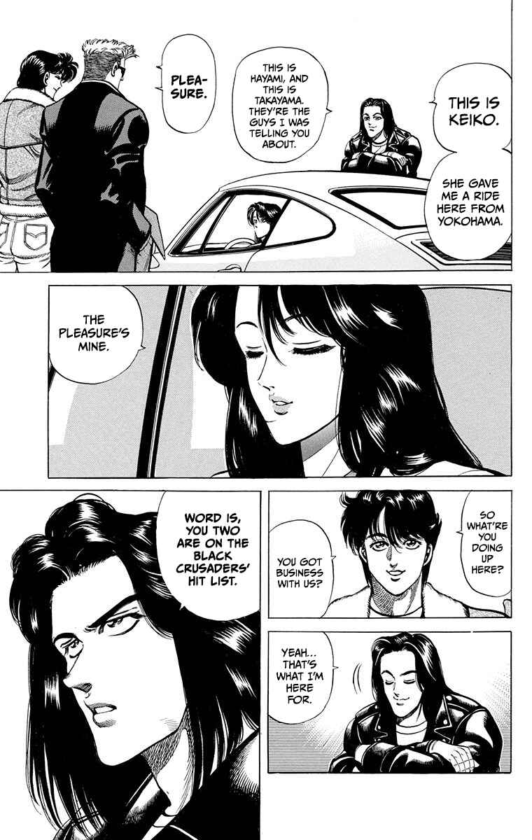 Page 32 Chapter 5 Double Hard