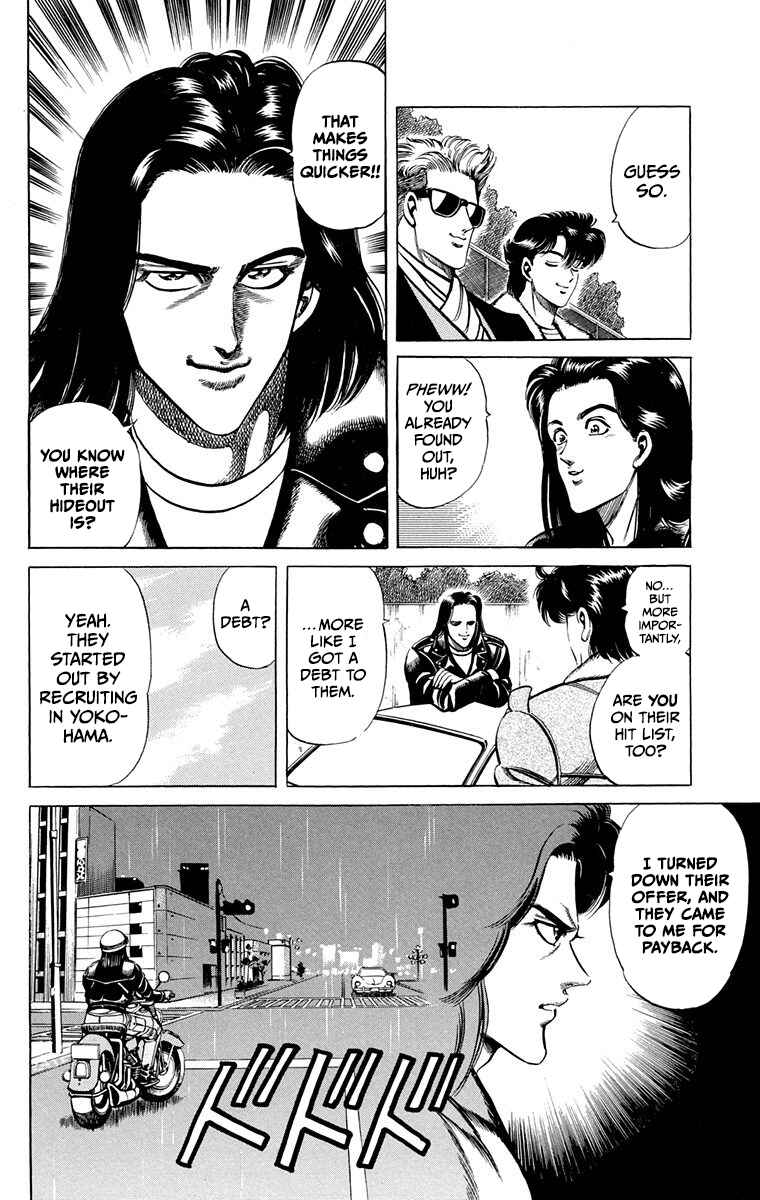 Page 33 Chapter 5 Double Hard