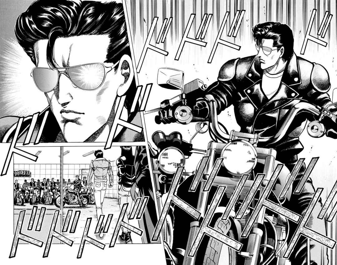 Page 39 Chapter 5 Double Hard
