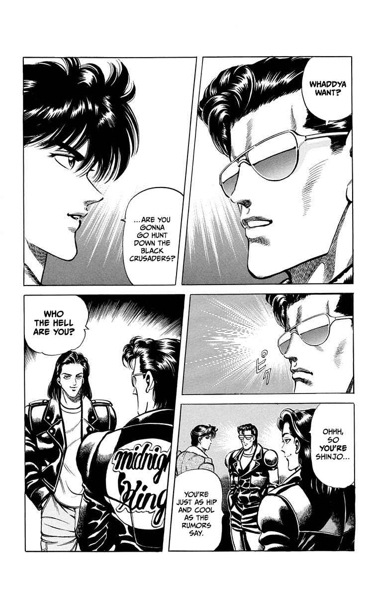 Page 41 Chapter 5 Double Hard
