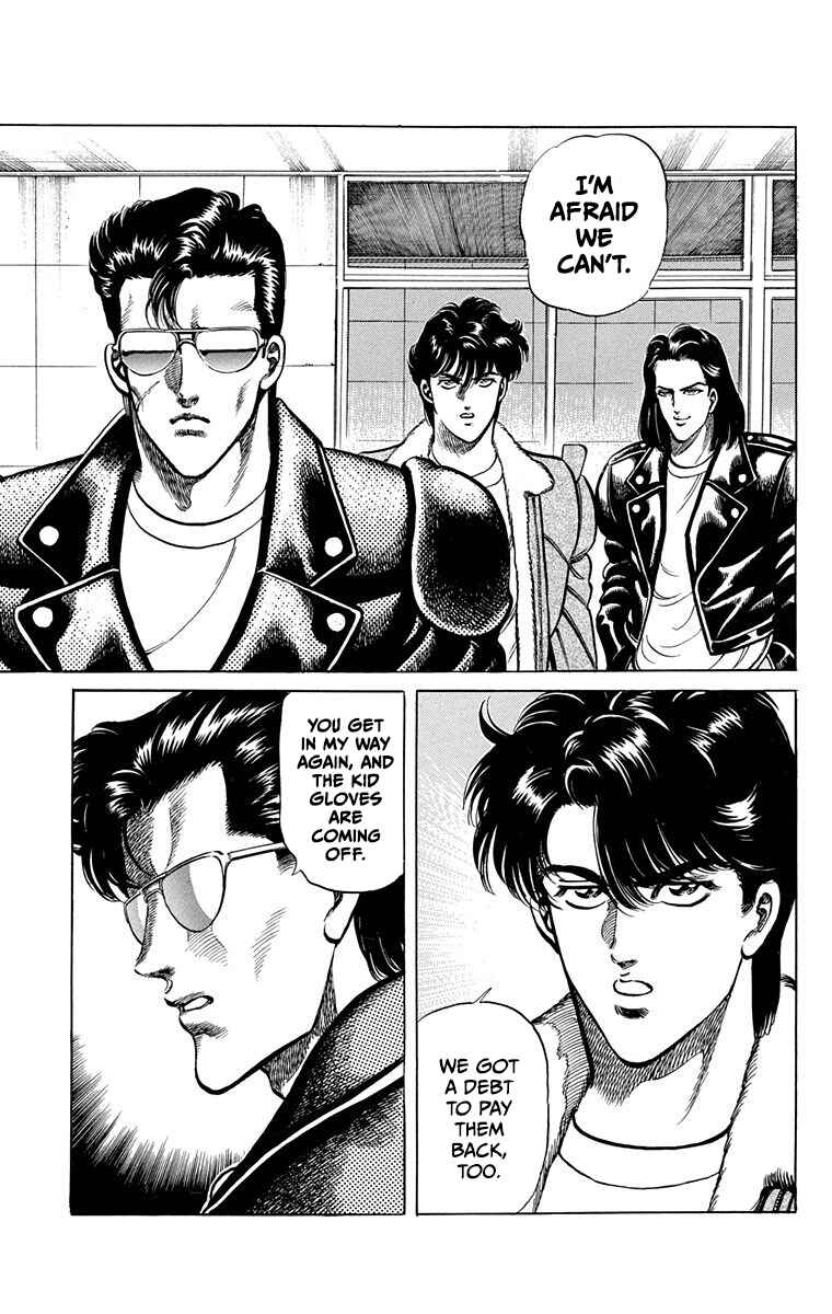 Page 43 Chapter 5 Double Hard