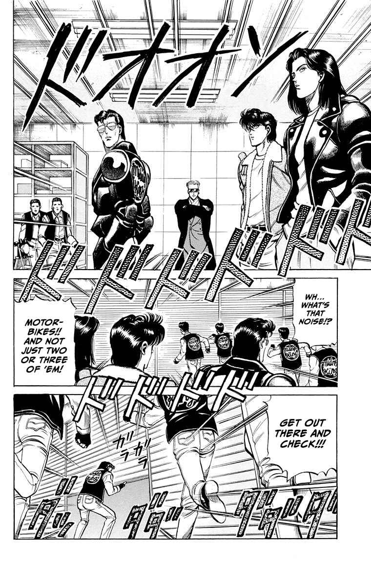 Page 44 Chapter 5 Double Hard
