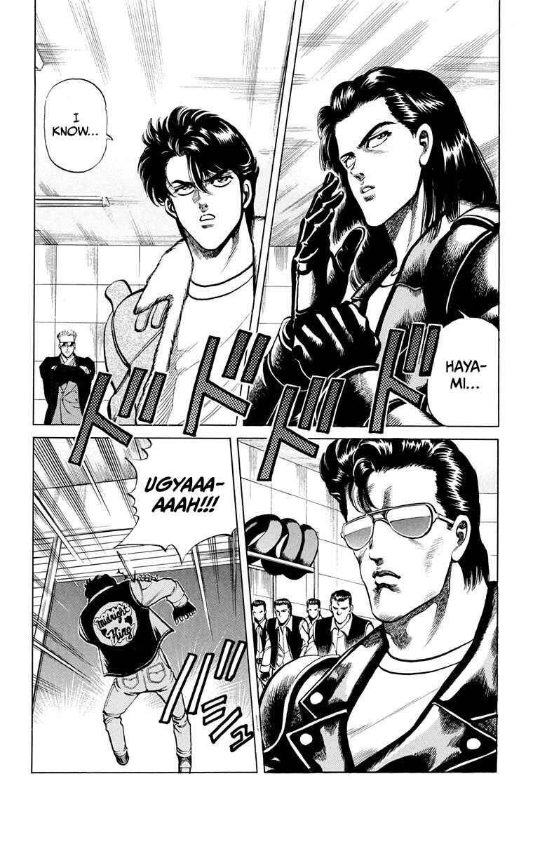 Page 45 Chapter 5 Double Hard
