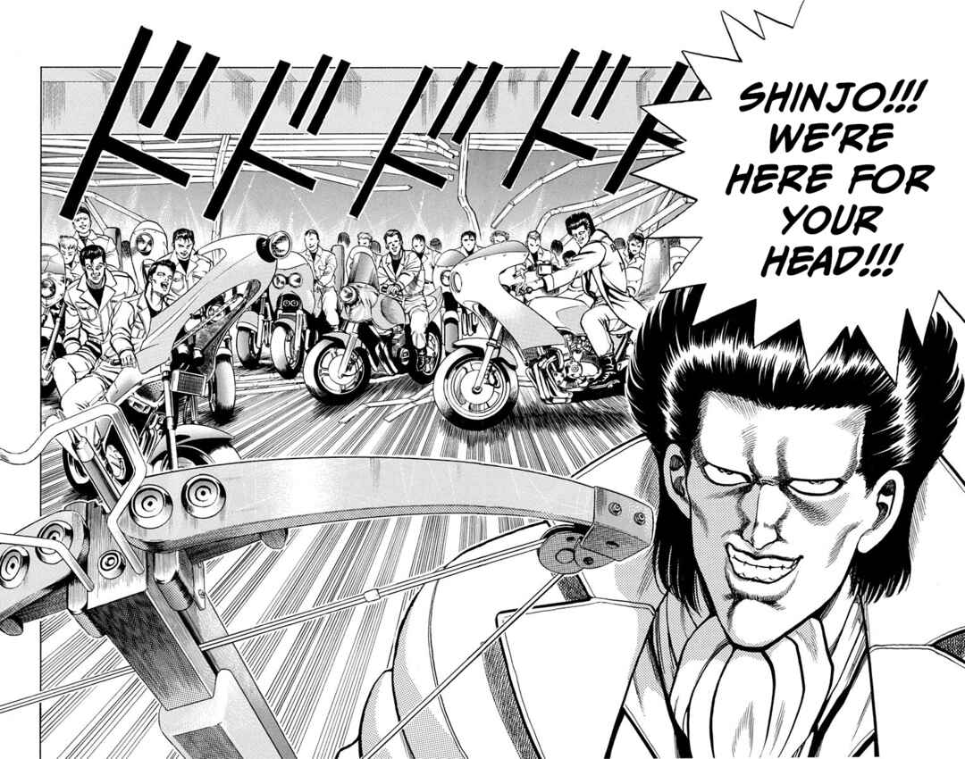 Page 47 Chapter 5 Double Hard