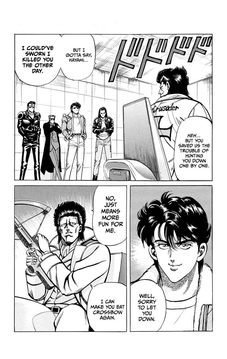 Page 49 Chapter 5 Double Hard