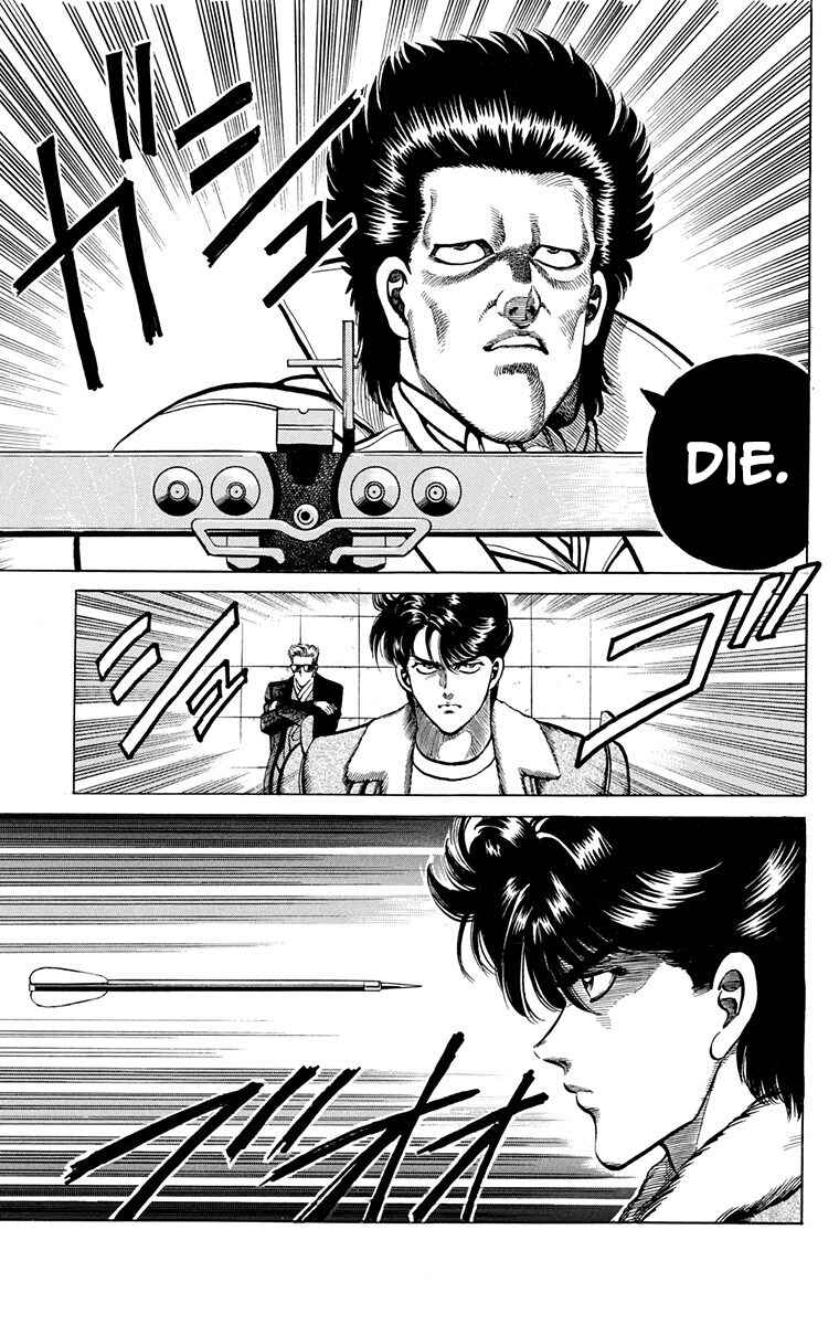Page 50 Chapter 5 Double Hard