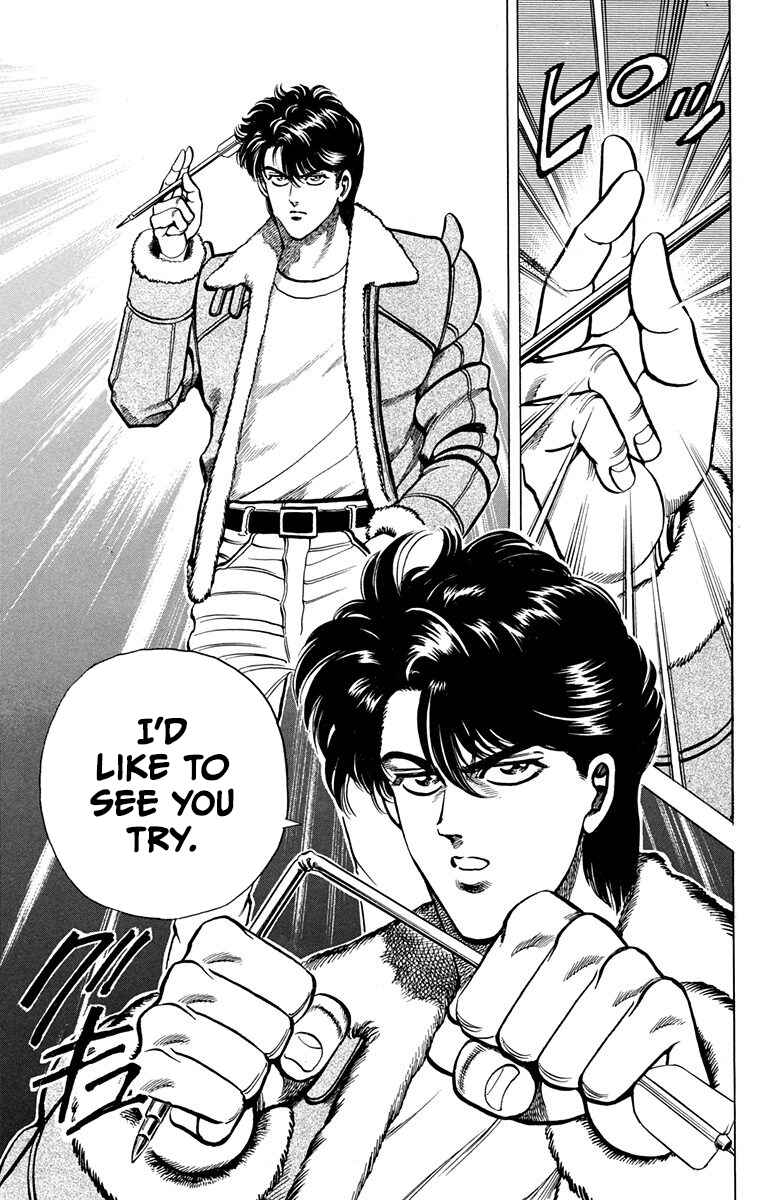 Page 52 Chapter 5 Double Hard