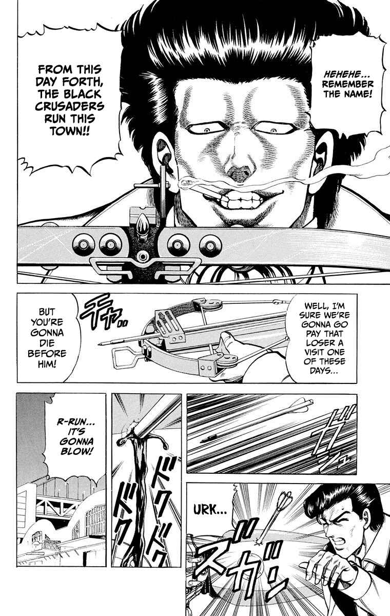 Page 7 Chapter 5 Double Hard