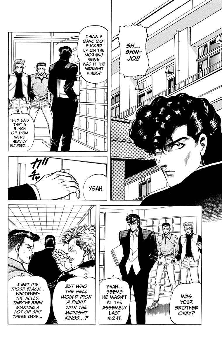 Page 9 Chapter 5 Double Hard