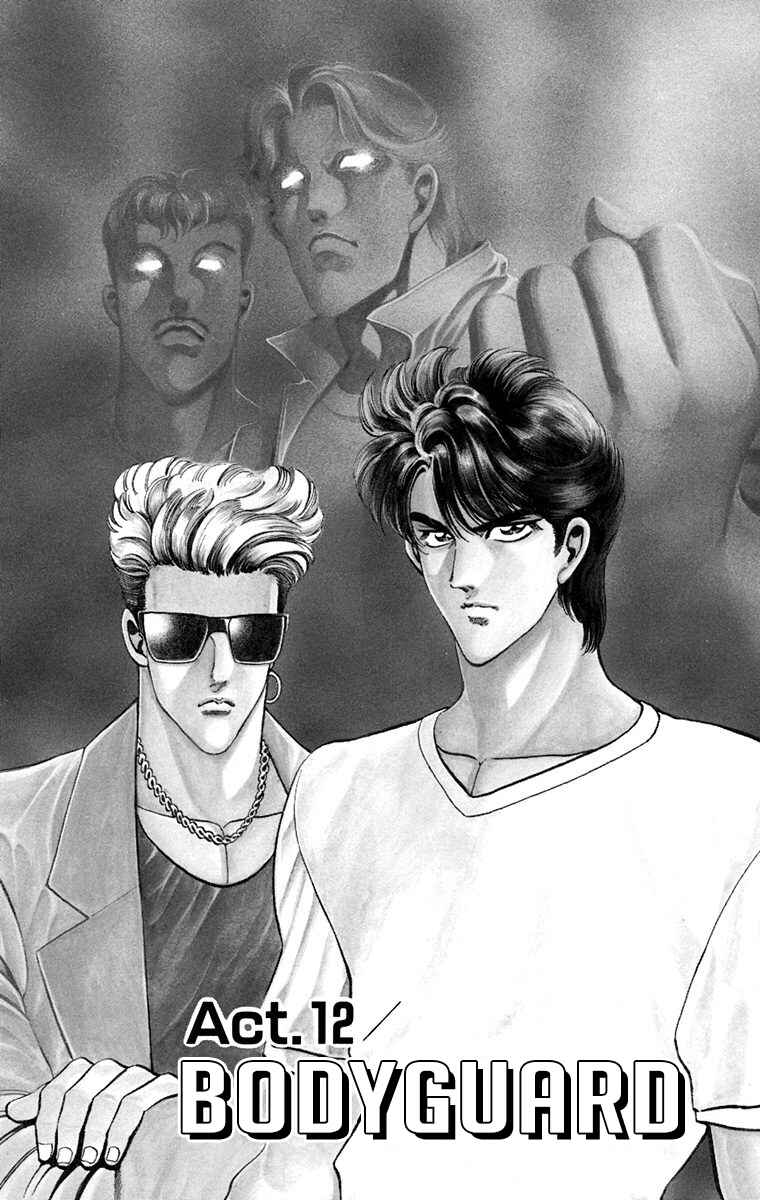 Page 1 Chapter 12 Double Hard