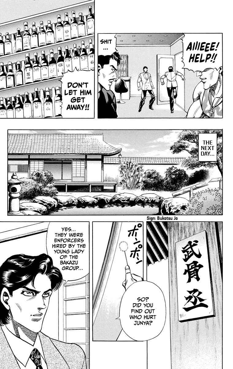 Page 11 Chapter 12 Double Hard