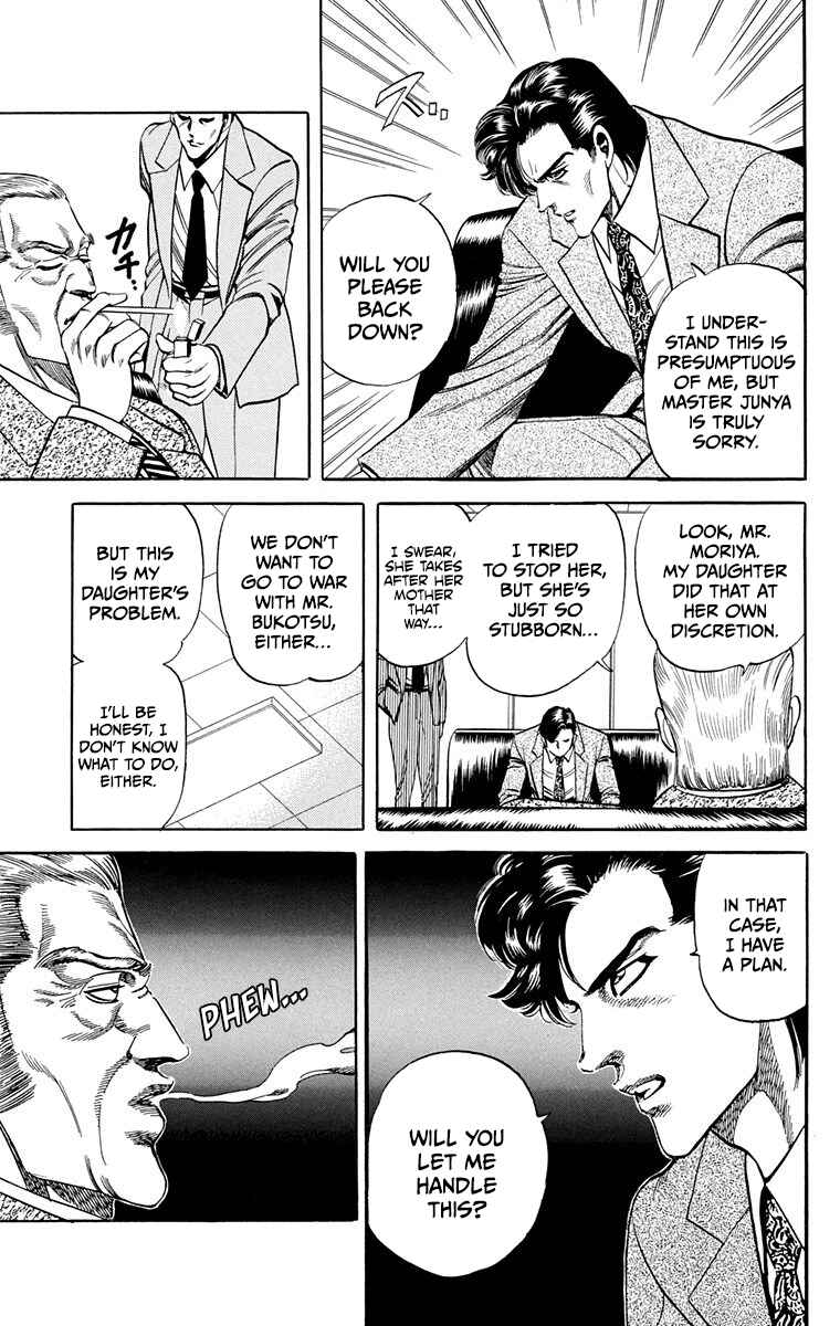Page 15 Chapter 12 Double Hard