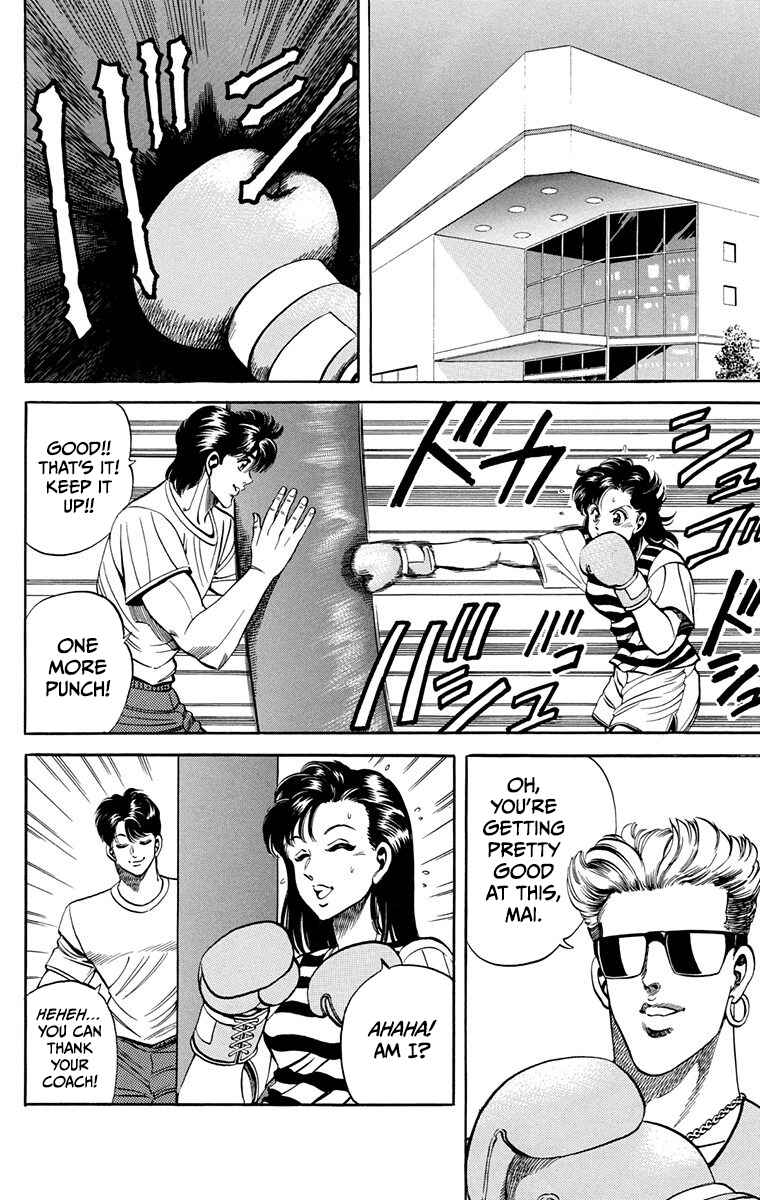 Page 18 Chapter 12 Double Hard