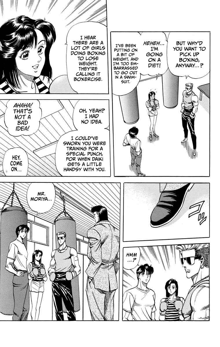 Page 19 Chapter 12 Double Hard