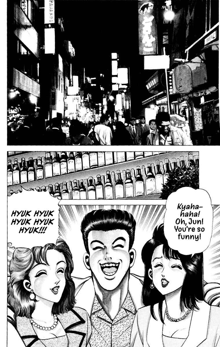 Page 2 Chapter 12 Double Hard