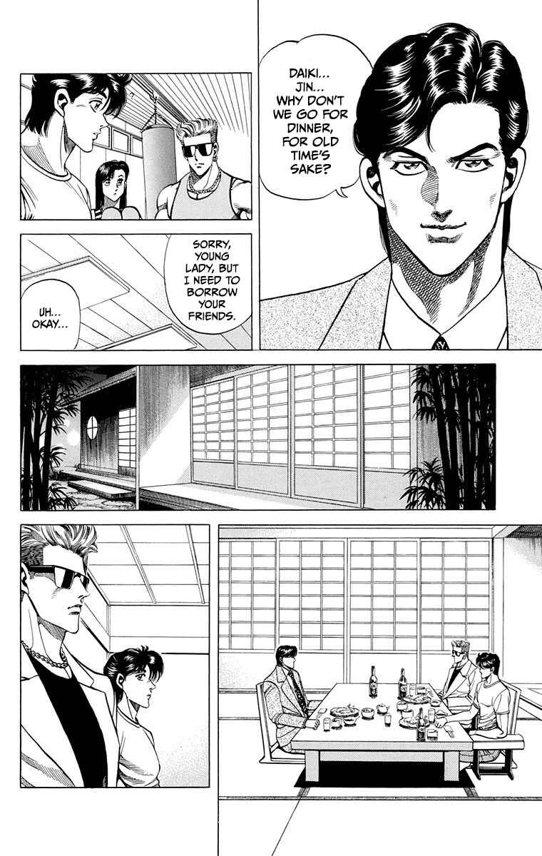 Page 20 Chapter 12 Double Hard