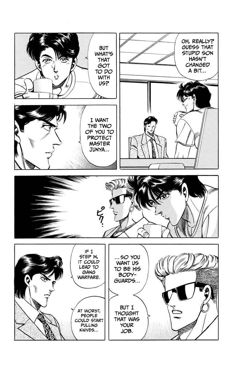 Page 22 Chapter 12 Double Hard