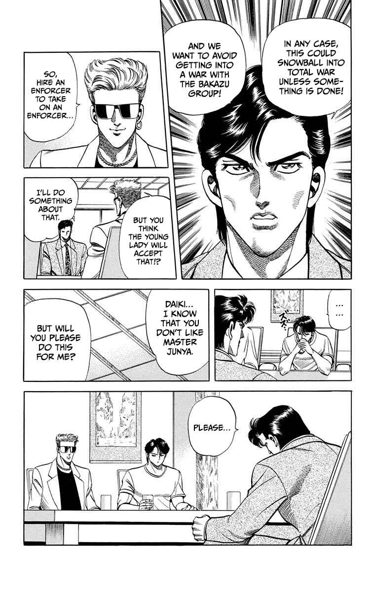 Page 23 Chapter 12 Double Hard