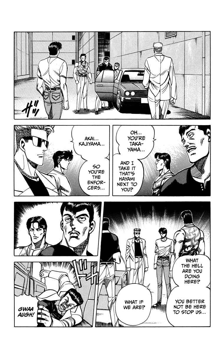 Page 31 Chapter 12 Double Hard