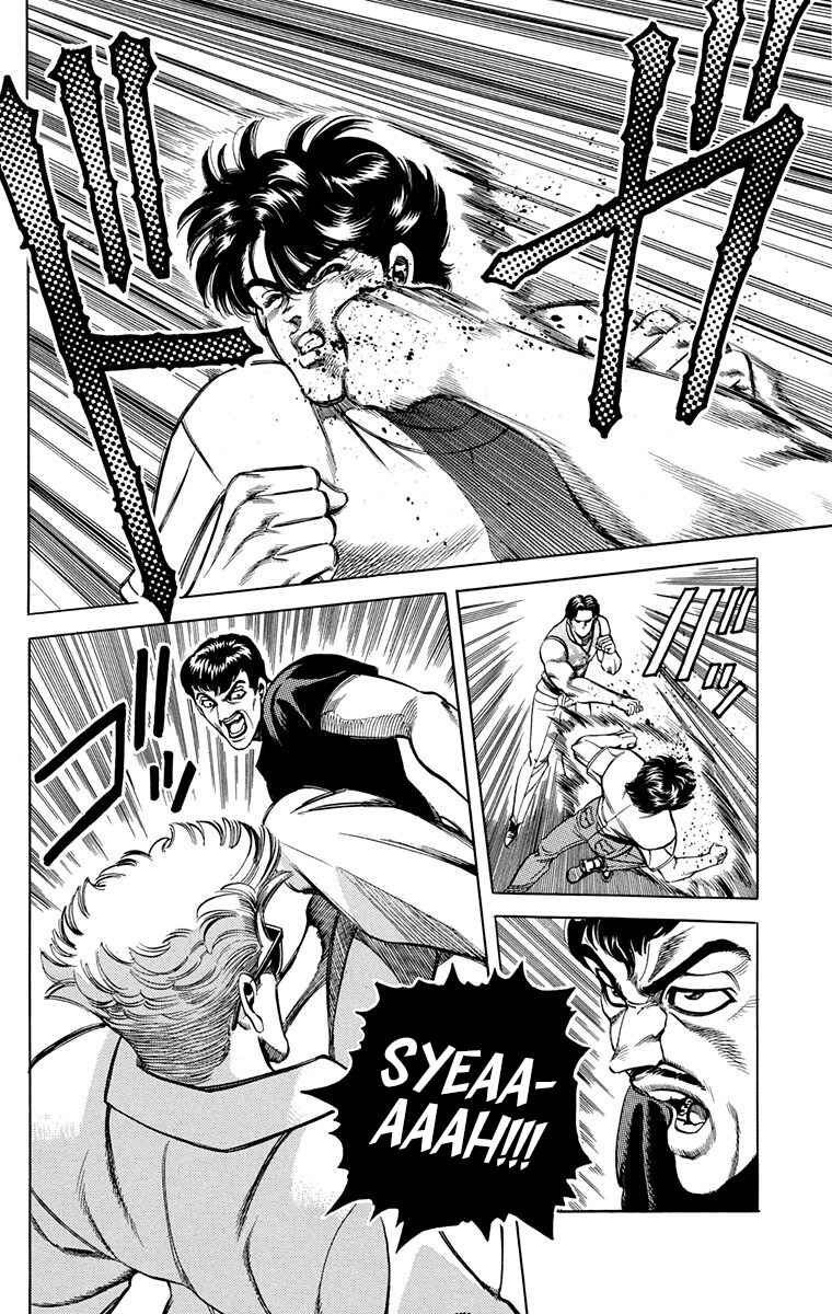 Page 34 Chapter 12 Double Hard