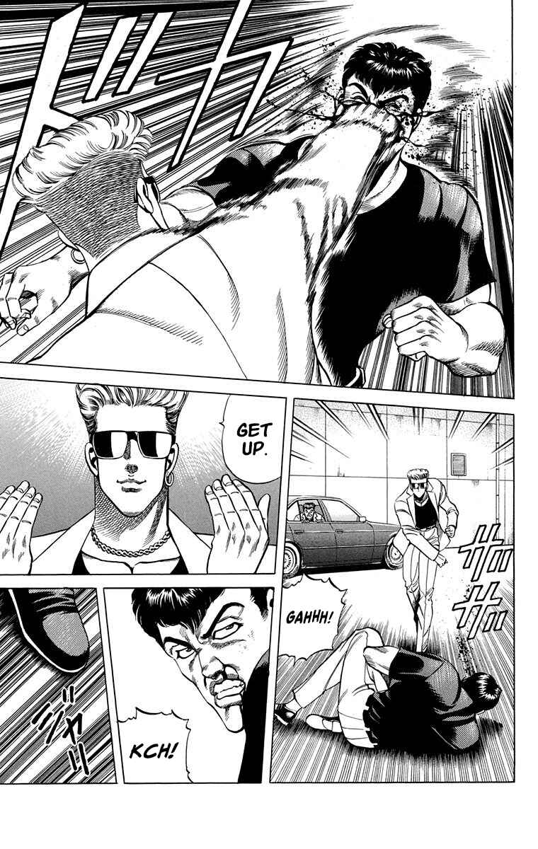 Page 39 Chapter 12 Double Hard