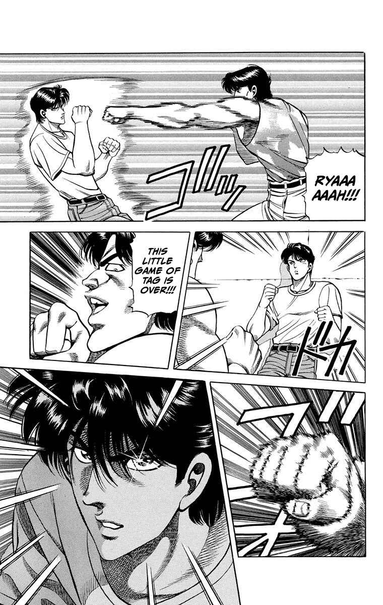 Page 45 Chapter 12 Double Hard