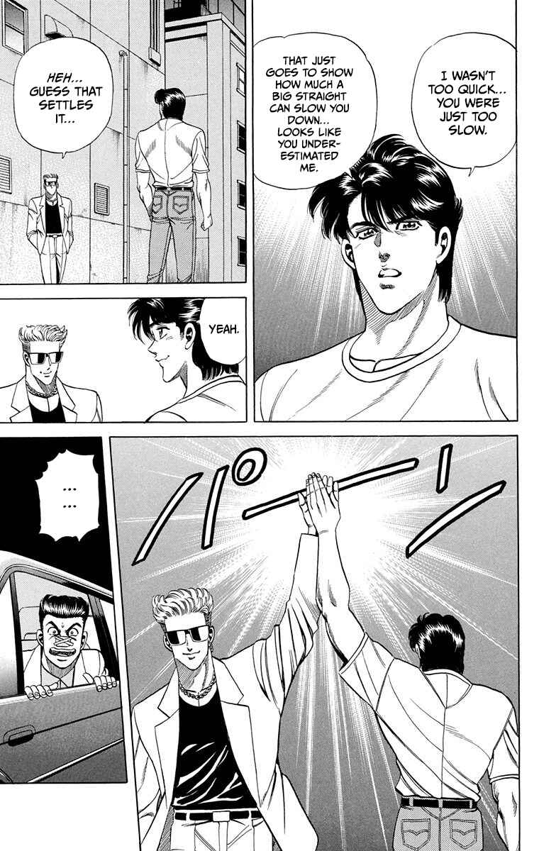 Page 48 Chapter 12 Double Hard