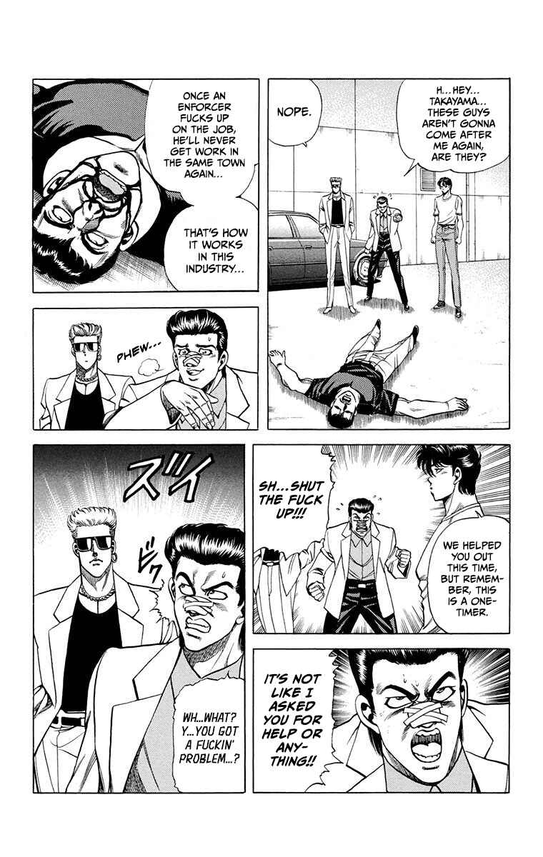 Page 49 Chapter 12 Double Hard