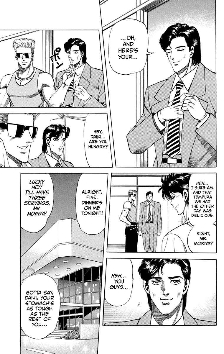 Page 52 Chapter 12 Double Hard