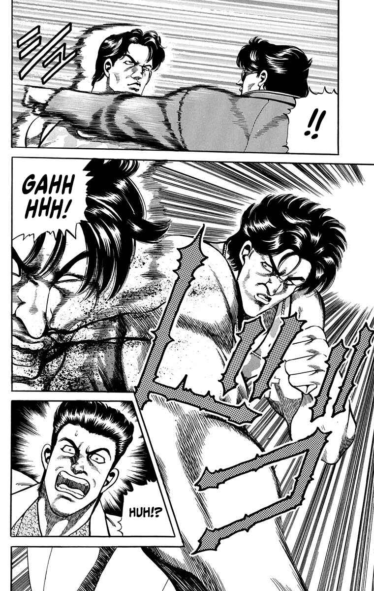 Page 6 Chapter 12 Double Hard