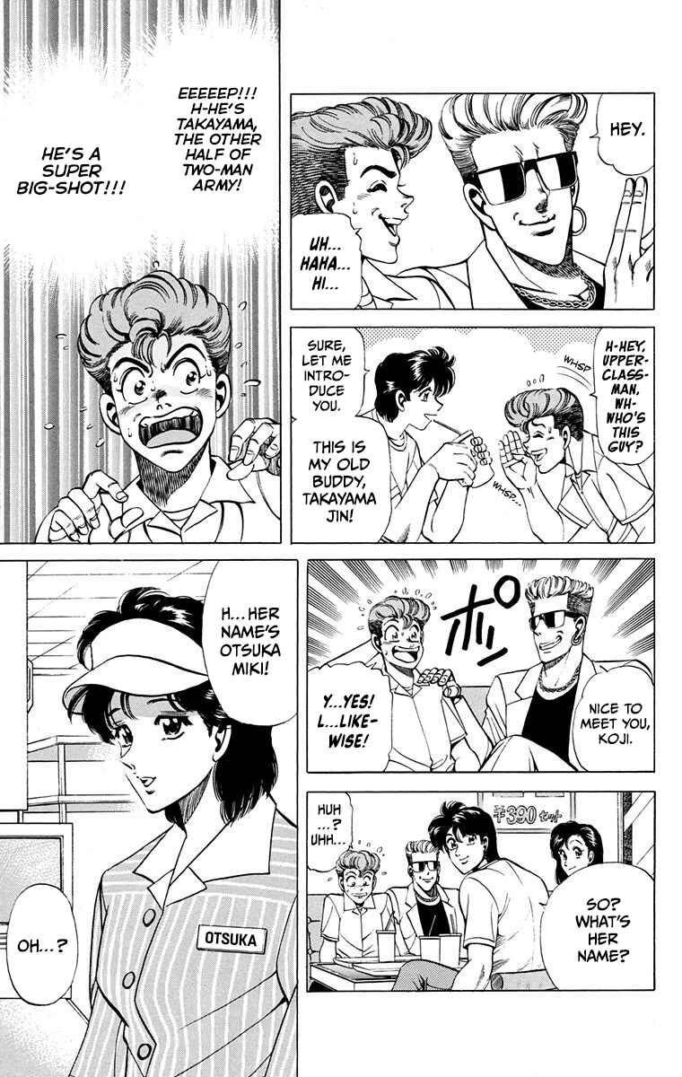 Page 10 Chapter 14 Double Hard