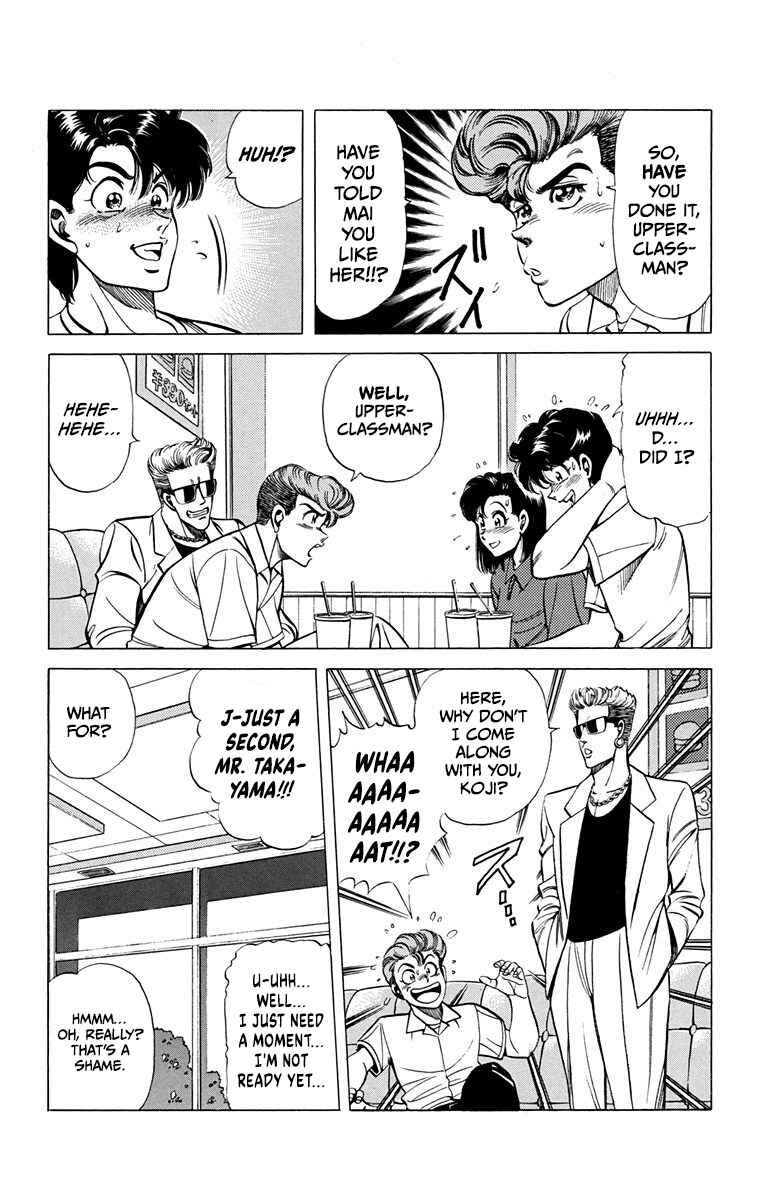 Page 12 Chapter 14 Double Hard