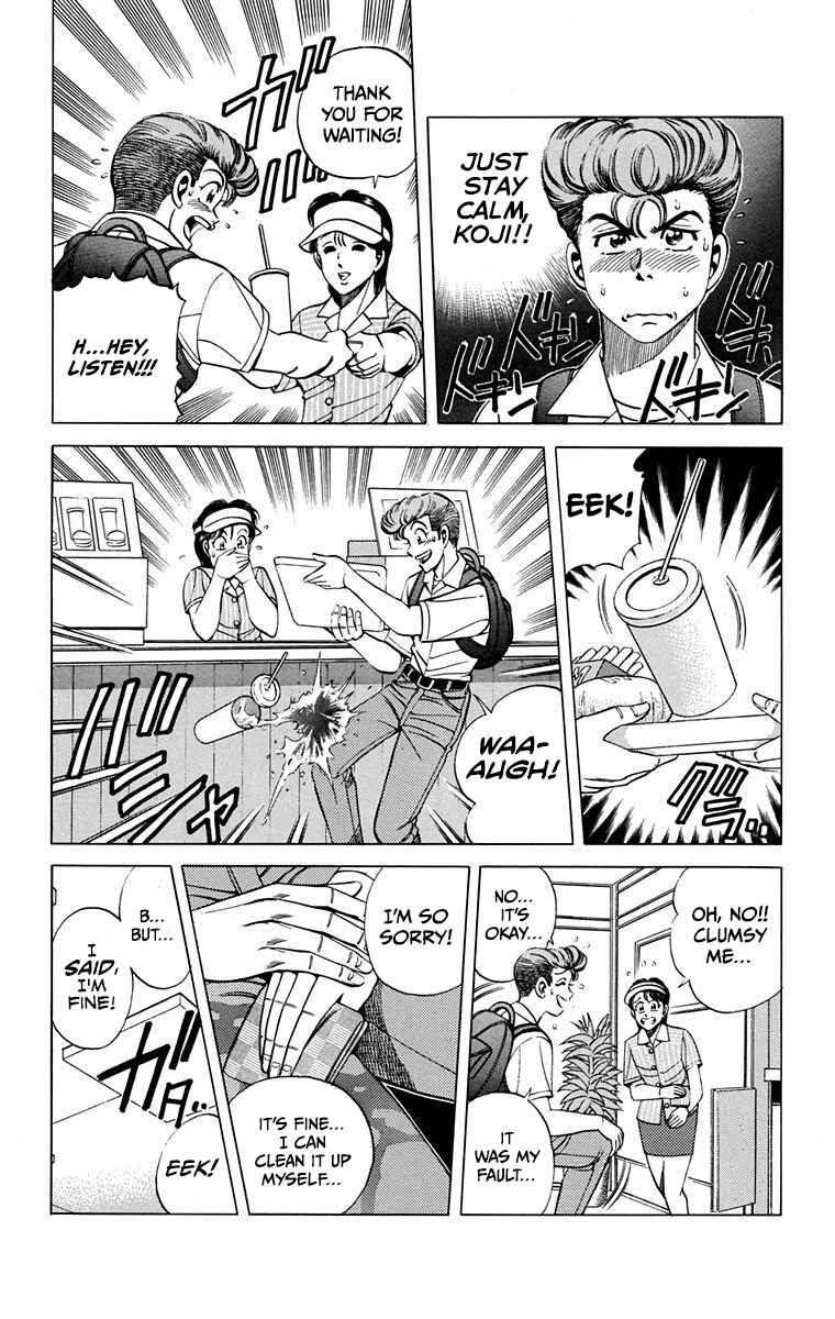 Page 14 Chapter 14 Double Hard