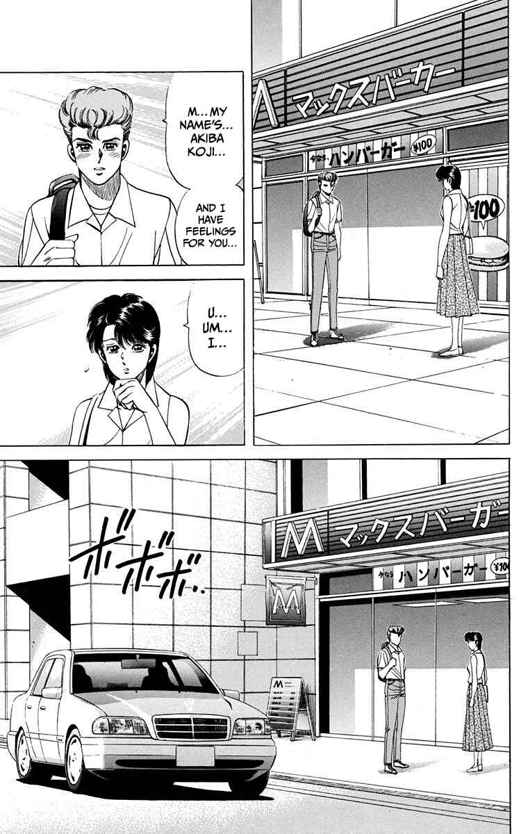Page 16 Chapter 14 Double Hard