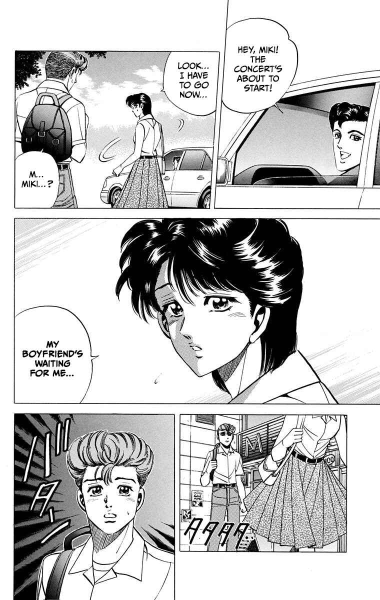 Page 17 Chapter 14 Double Hard