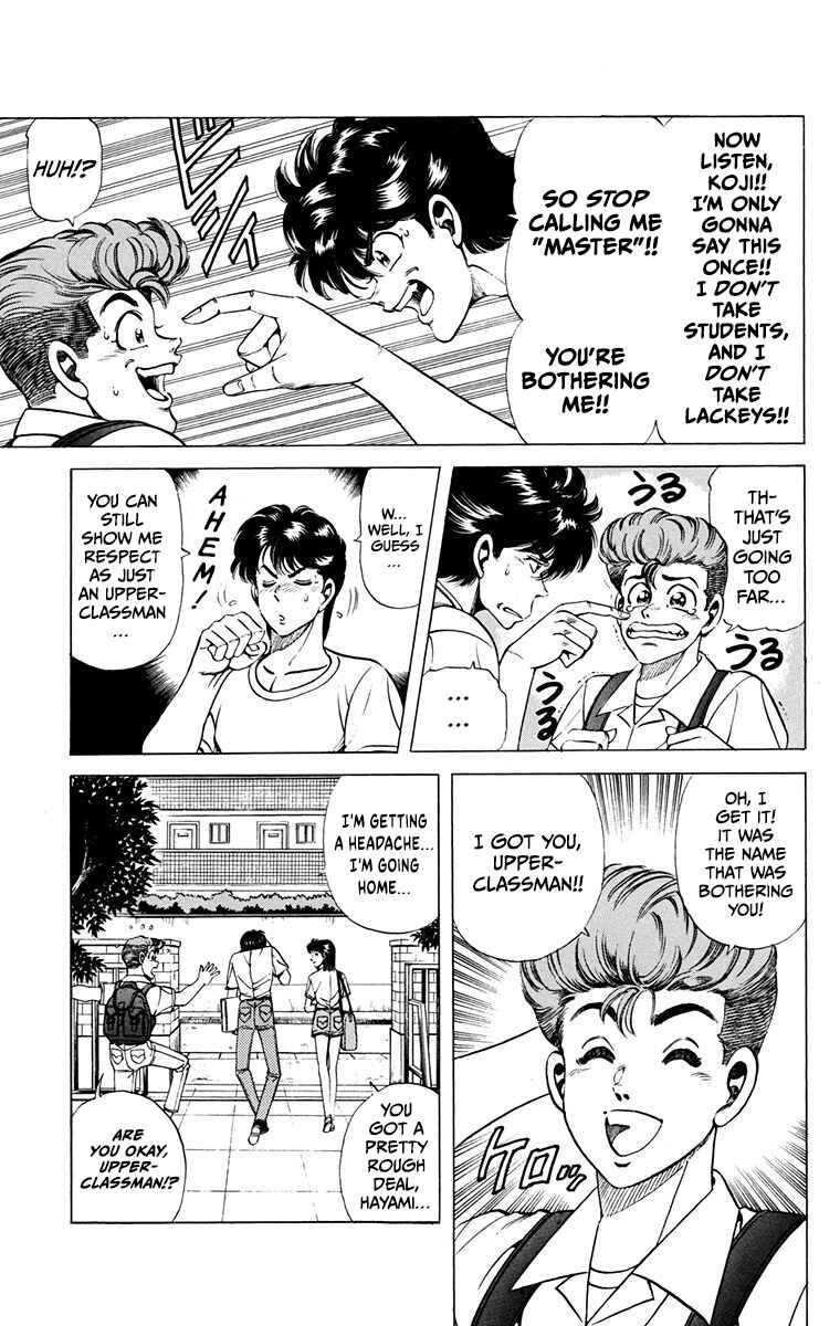 Page 2 Chapter 14 Double Hard
