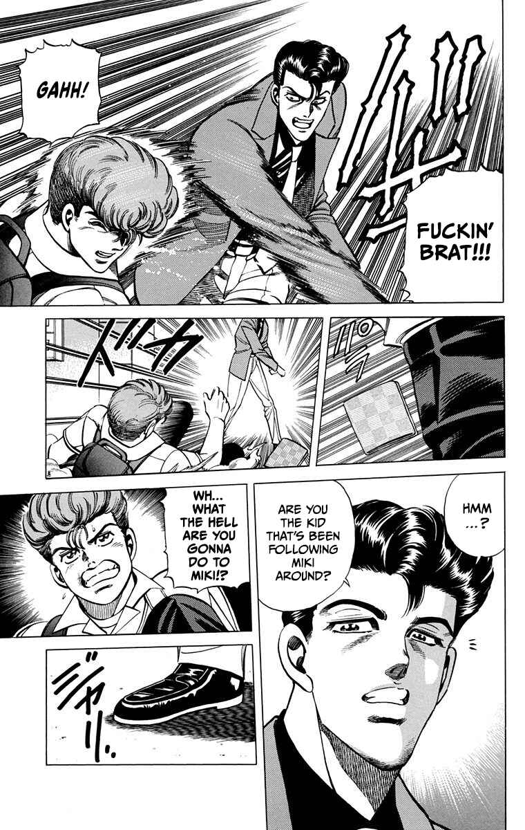 Page 24 Chapter 14 Double Hard