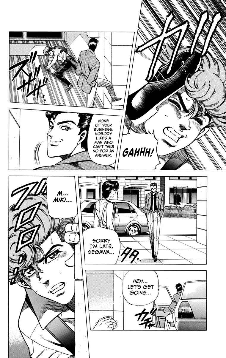 Page 25 Chapter 14 Double Hard