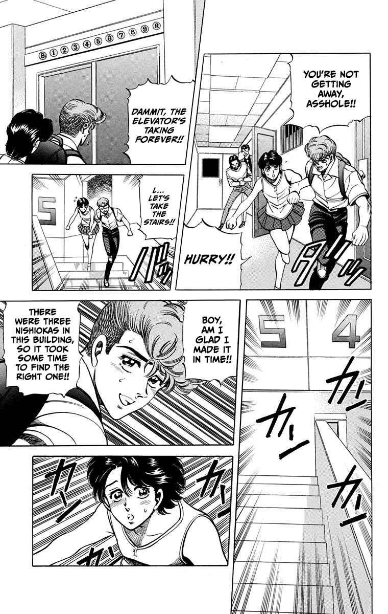 Page 30 Chapter 14 Double Hard