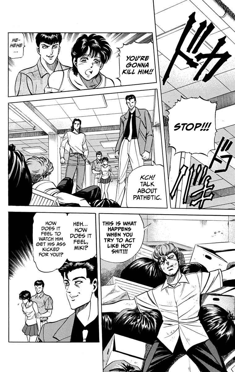Page 33 Chapter 14 Double Hard