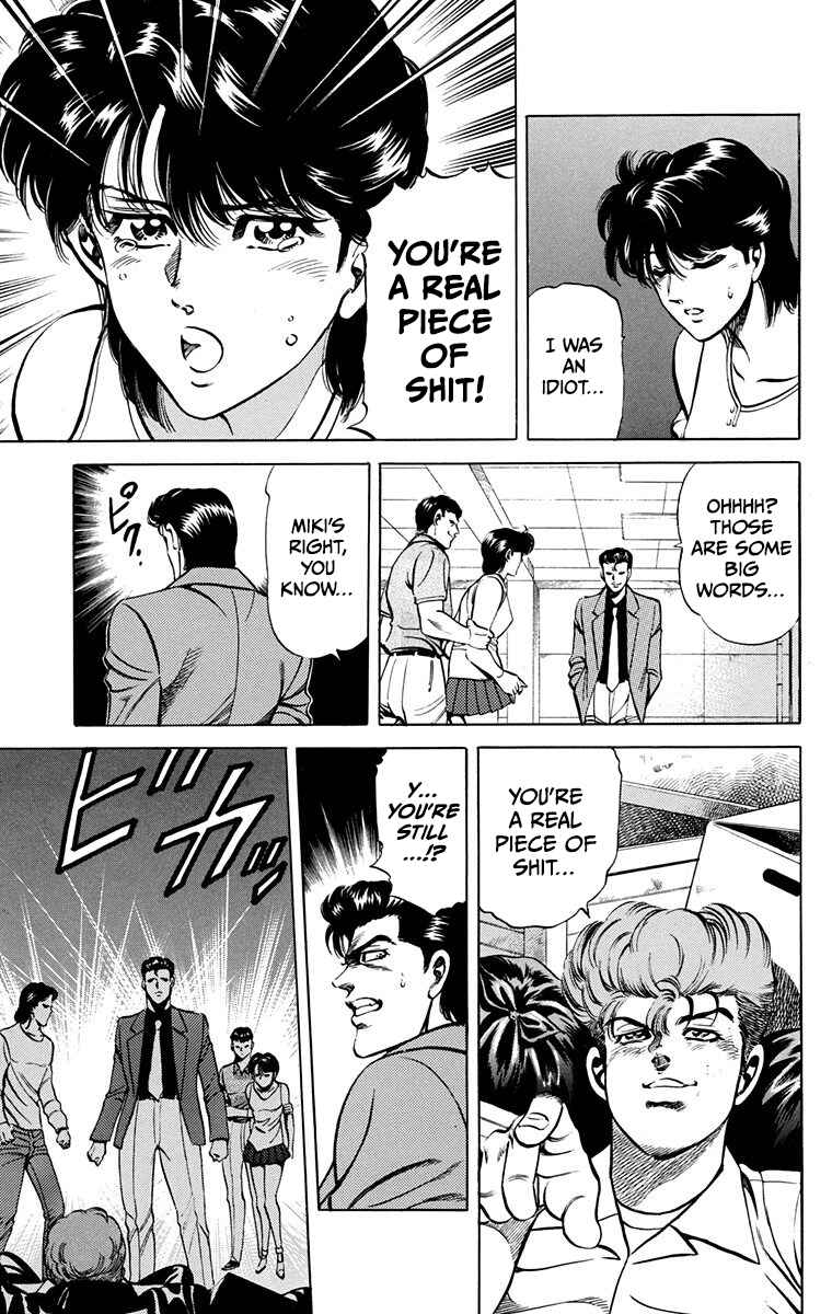 Page 34 Chapter 14 Double Hard