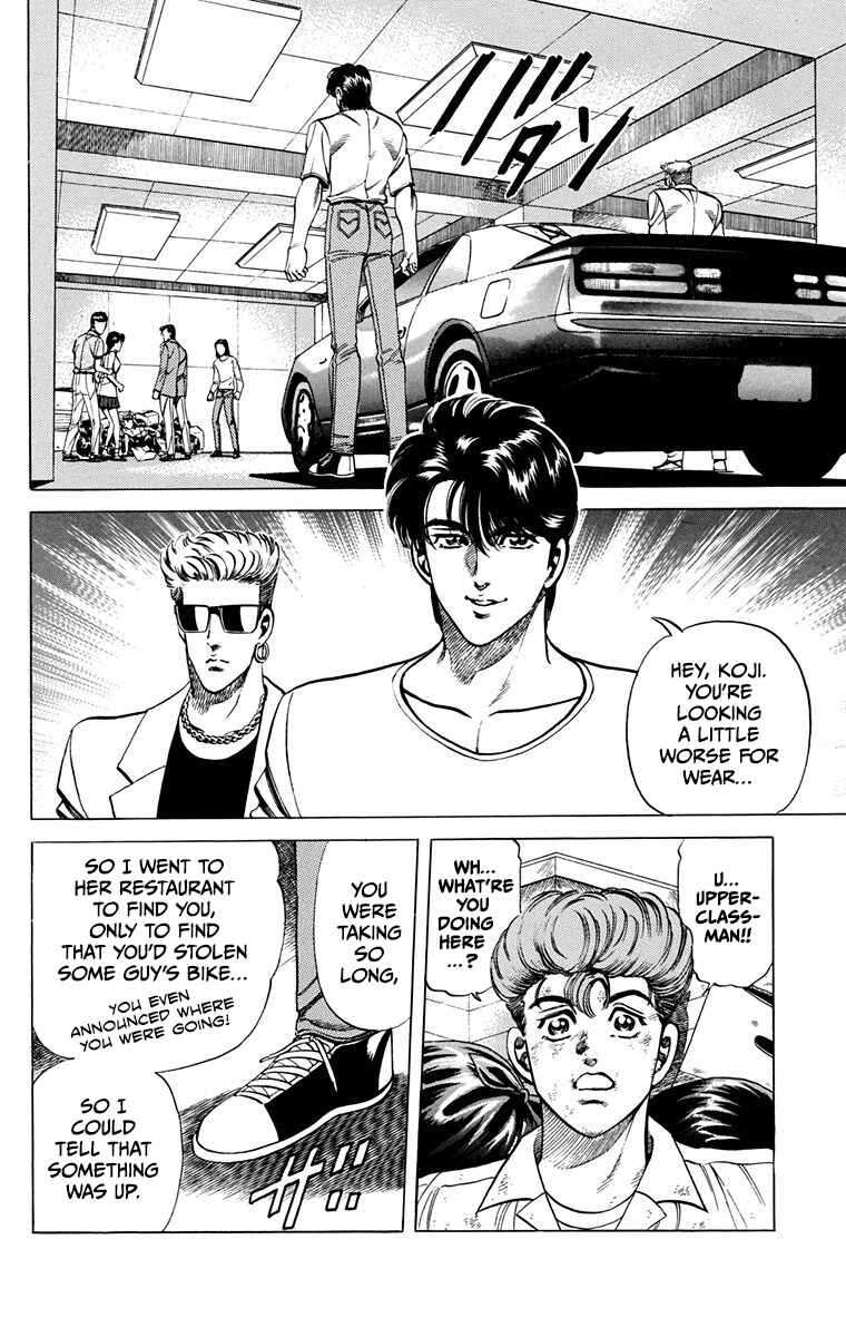 Page 35 Chapter 14 Double Hard