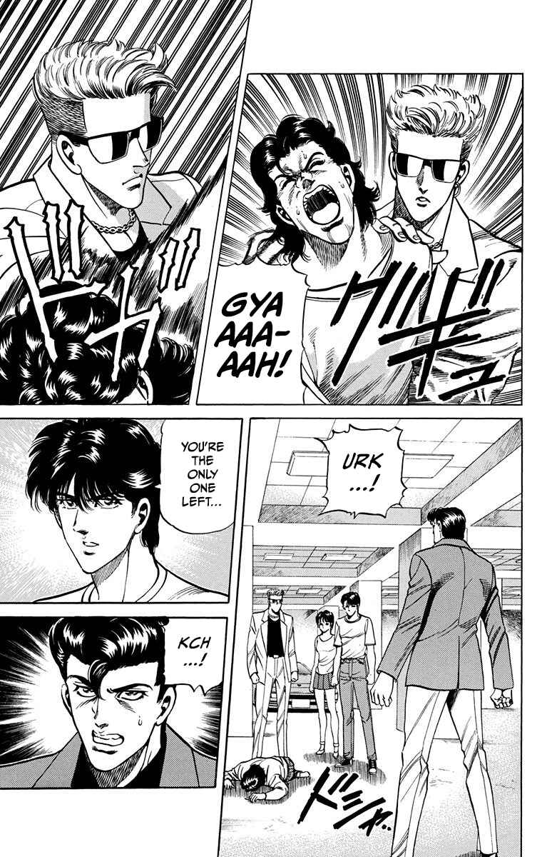 Page 38 Chapter 14 Double Hard