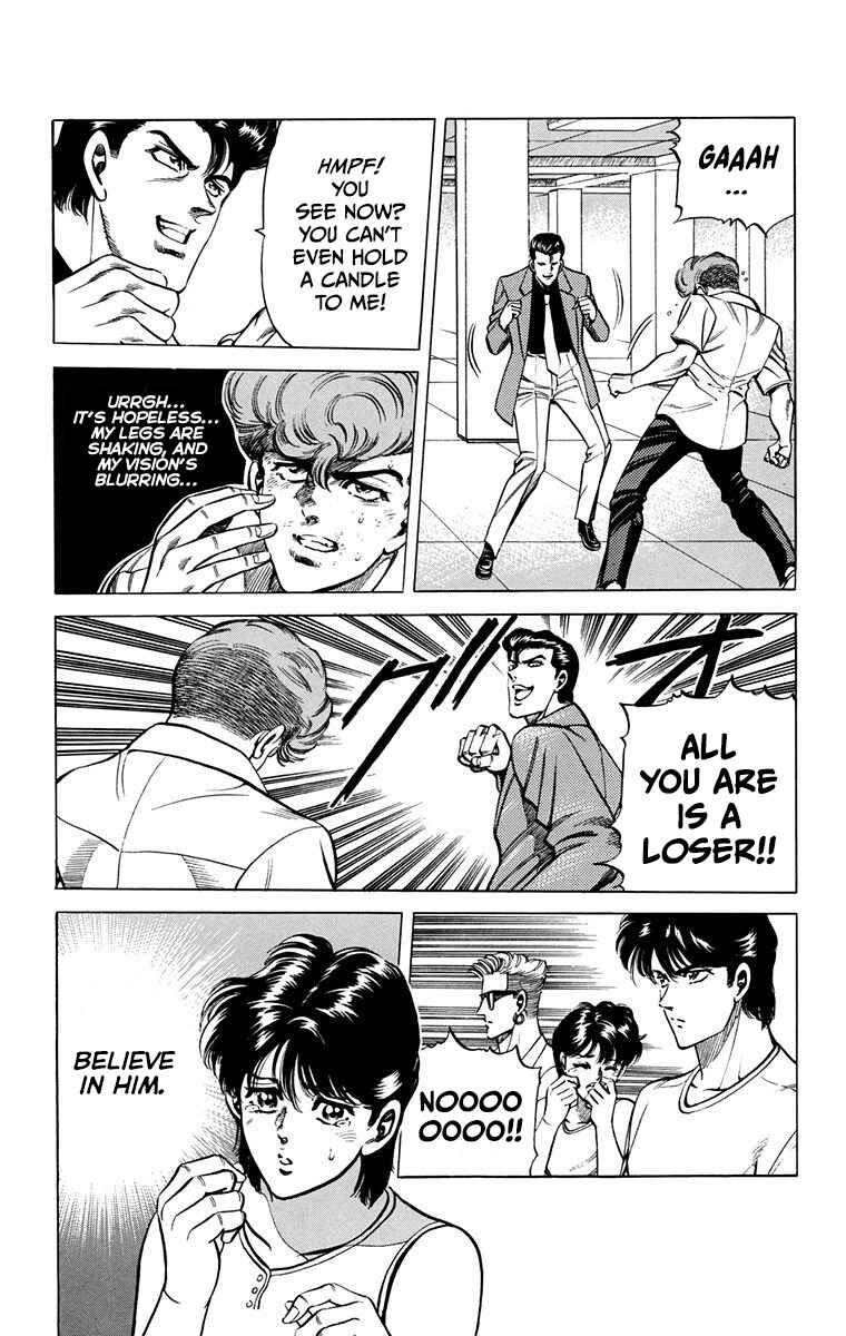 Page 43 Chapter 14 Double Hard