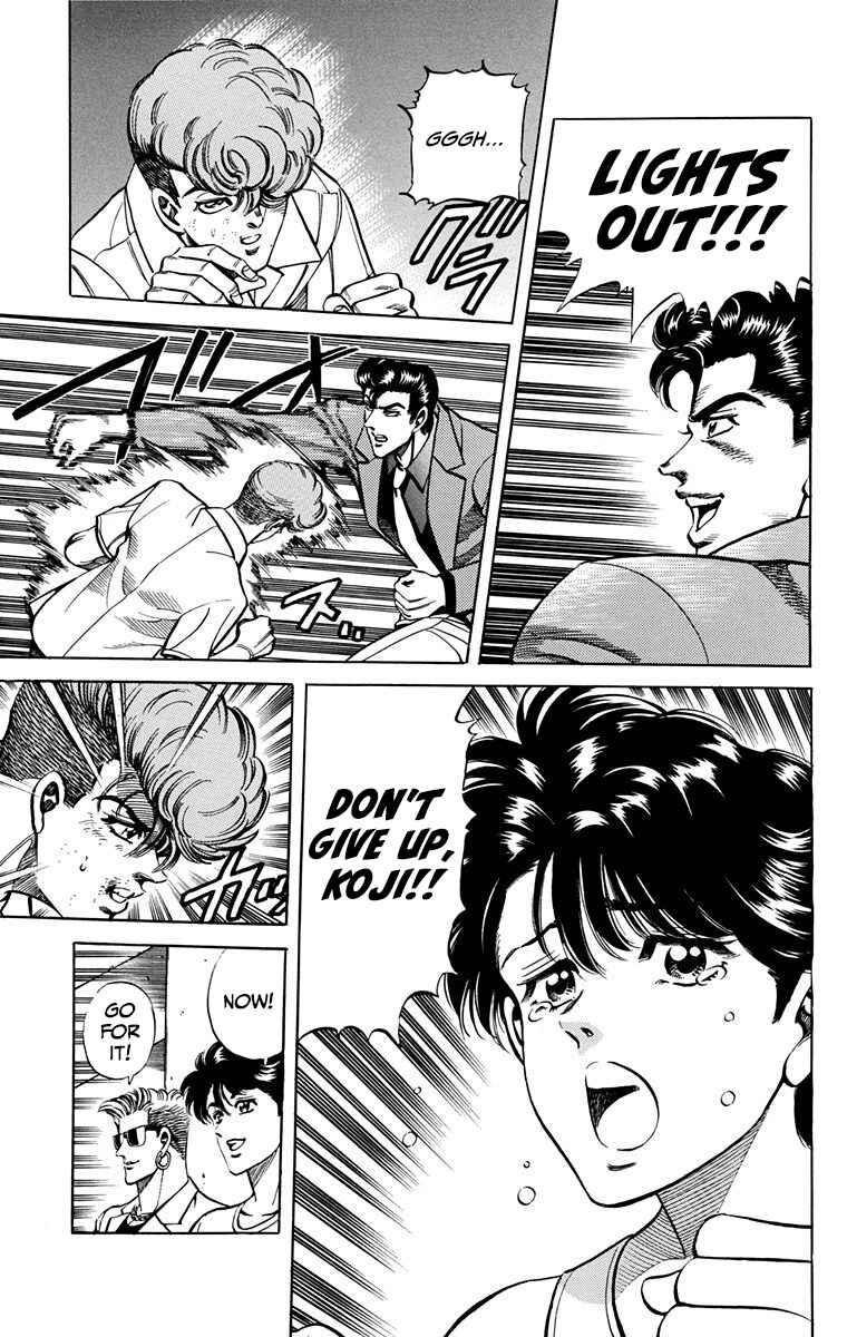 Page 44 Chapter 14 Double Hard